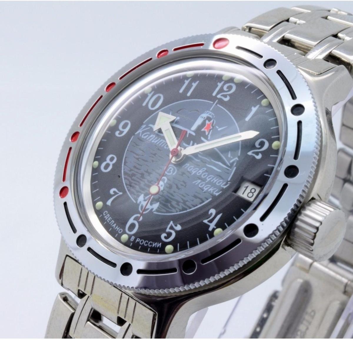 Наручные часы  Восток  Командирские Восток 420831 (фото 2)