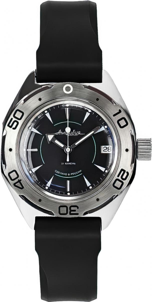 Наручные часы  Восток  Амфибия Восток 670923 (фото 1)