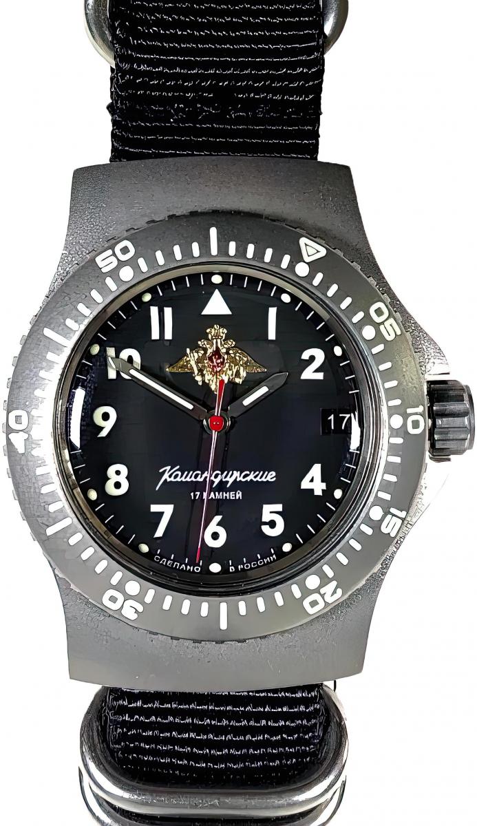 Наручные часы  Восток  Командирские Восток 280937 (фото 1)