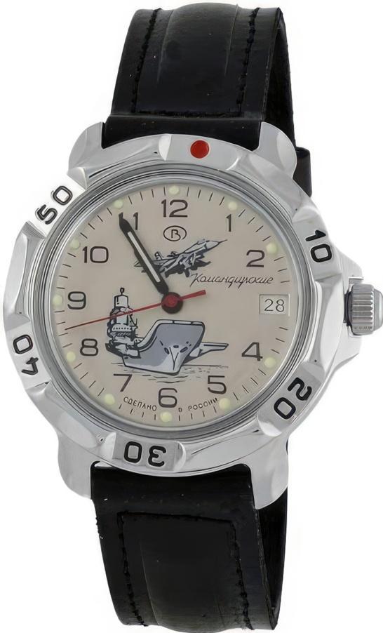 Наручные часы  Восток  Командирские Восток 811817 (фото 1)