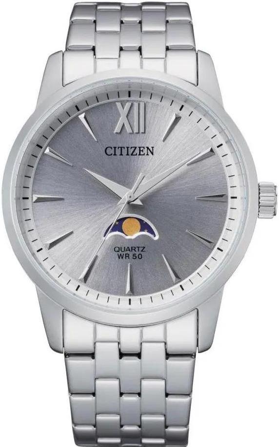 Наручные часы  Citizen  Quartz Citizen AK5000-54A (фото 1)
