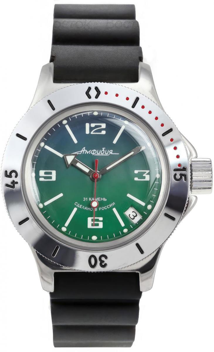 Наручные часы  Восток  Амфибия Восток 120848 (фото 1)