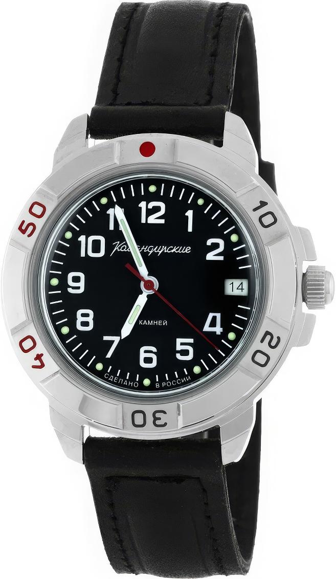 Наручные часы  Восток  Командирские Восток 43184Б (фото 1)