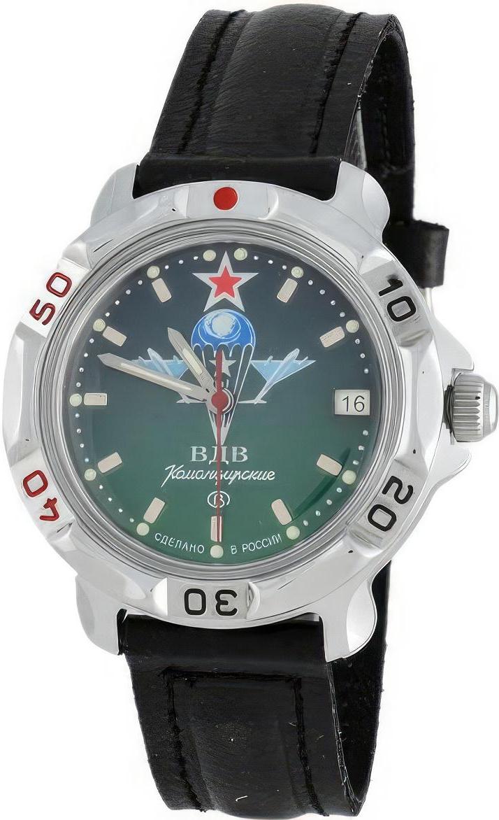 Наручные часы  Восток  Командирские Восток 811021 (фото 1)