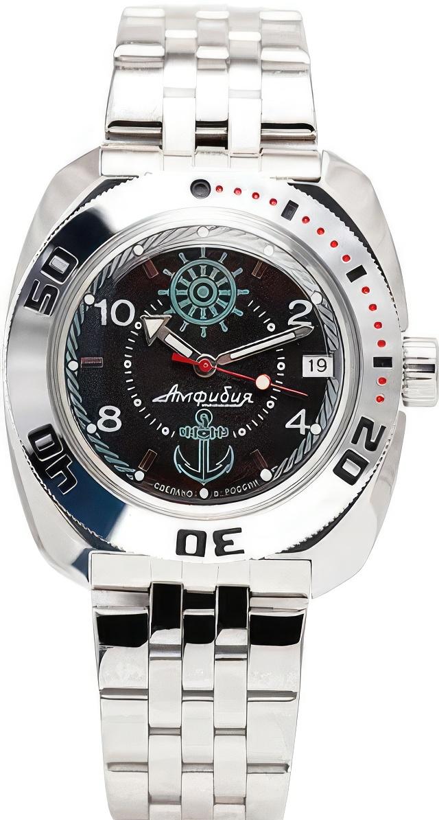 Наручные часы  Восток  Командирские Восток 710526 (фото 1)