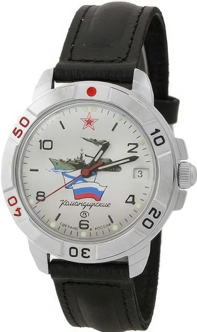 Наручные часы  Восток  Командирские Восток 431535 (фото 1)