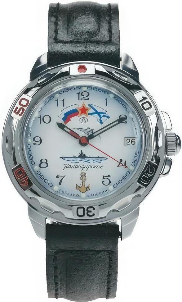 Наручные часы  Восток  Командирские Восток 431241 (фото 1)
