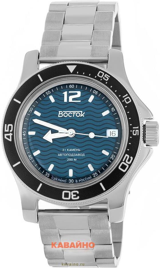 Наручные часы  Восток  Амфибия Восток 13040А (фото 1)