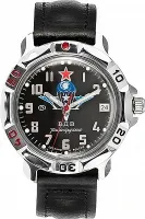 Наручные часы Восток 811288