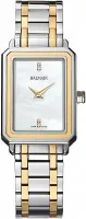 Наручные часы Balmain B43823987