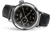 Наручные часы Восток 550994