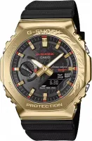 Наручные часы Casio GBM-2100CX-9A