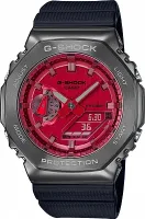 Наручные часы Casio GM-2100B-4A