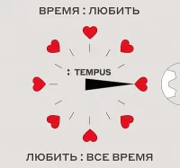 Наручные часы Открытка с вращающимся колесом любви «ВРЕМЯ : ЛЮБИТЬ»