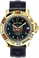 Наручные часы Восток 439770