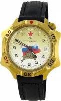 Наручные часы Восток 539295