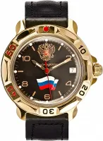 Наручные часы Восток 819453