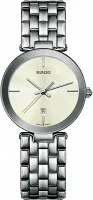 Наручные часы RADO R48874013