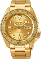 Наручные часы Seiko SRPE74K1