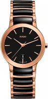 Наручные часы RADO R30555172