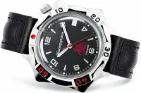 Наручные часы Восток 53127Б