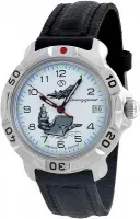 Наручные часы Восток 811982