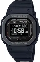 Наручные часы Casio DW-H5600MB-1E