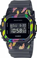 Наручные часы Casio GM-5640GEM-1E