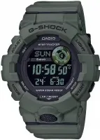 Наручные часы Casio GBD-800UC-3E