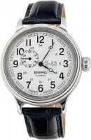 Наручные часы Восток 540932