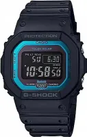 Наручные часы Casio GW-B5600-2E