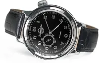 Наручные часы Восток 55007А