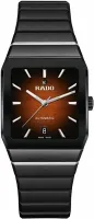 Наручные часы RADO R10202309