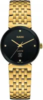 Наручные часы RADO R48915703