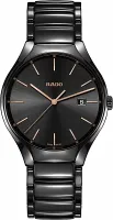 Наручные часы RADO R27238162