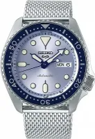 Наручные часы Seiko SRPE77K1