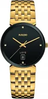Наручные часы RADO R48914703