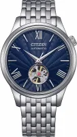Наручные часы Citizen NH9130-84L