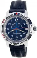 Наручные часы Восток 811942