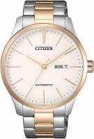 Наручные часы Citizen NH8356-87A