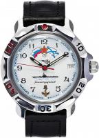 Наручные часы Восток 811241
