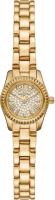 Наручные часы Michael Kors MK4944SET