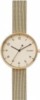 Наручные часы Skagen SKW2625