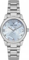 Наручные часы Daniel Klein 13953-3