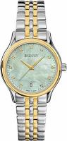 Наручные часы Balmain B83523976