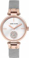 Наручные часы Anne Klein 3001SVRT