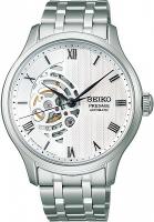 Наручные часы Seiko SARY251