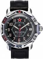 Наручные часы Восток 811744