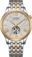 Наручные часы Citizen NH9136-88A