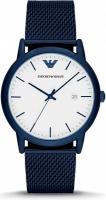 Наручные часы Emporio Armani AR11025